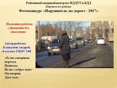 Средняя картинка